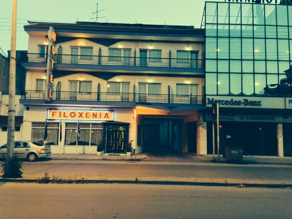 Filoxenia Thessaloniki Exterior photo