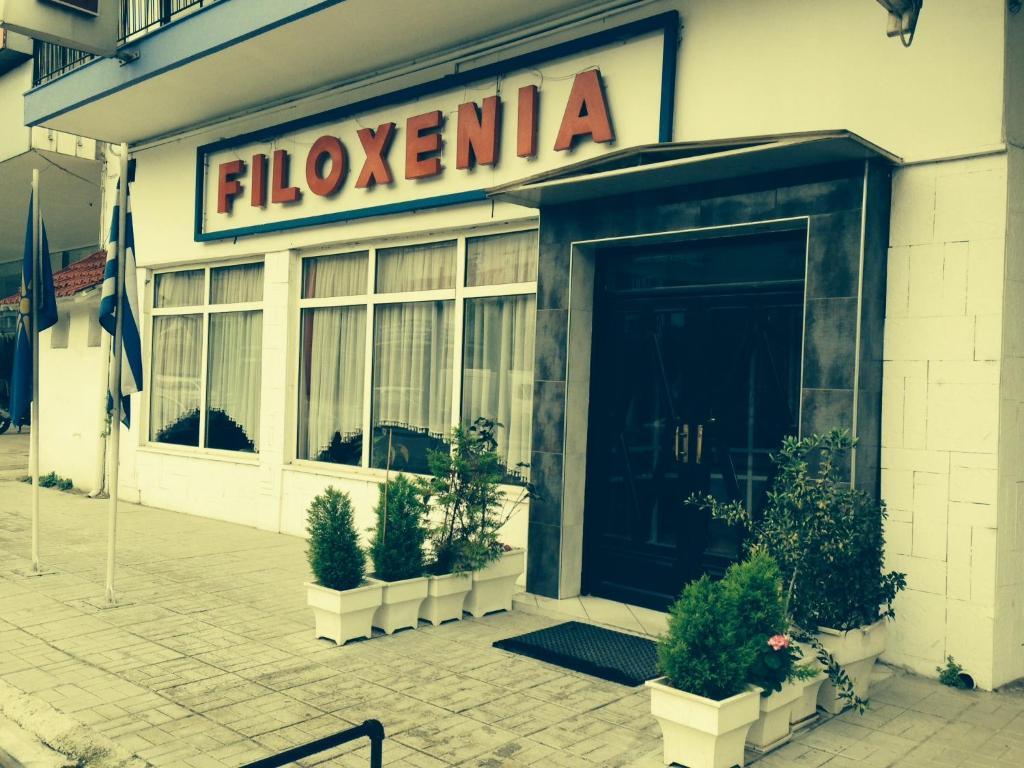 Filoxenia Thessaloniki Exterior photo